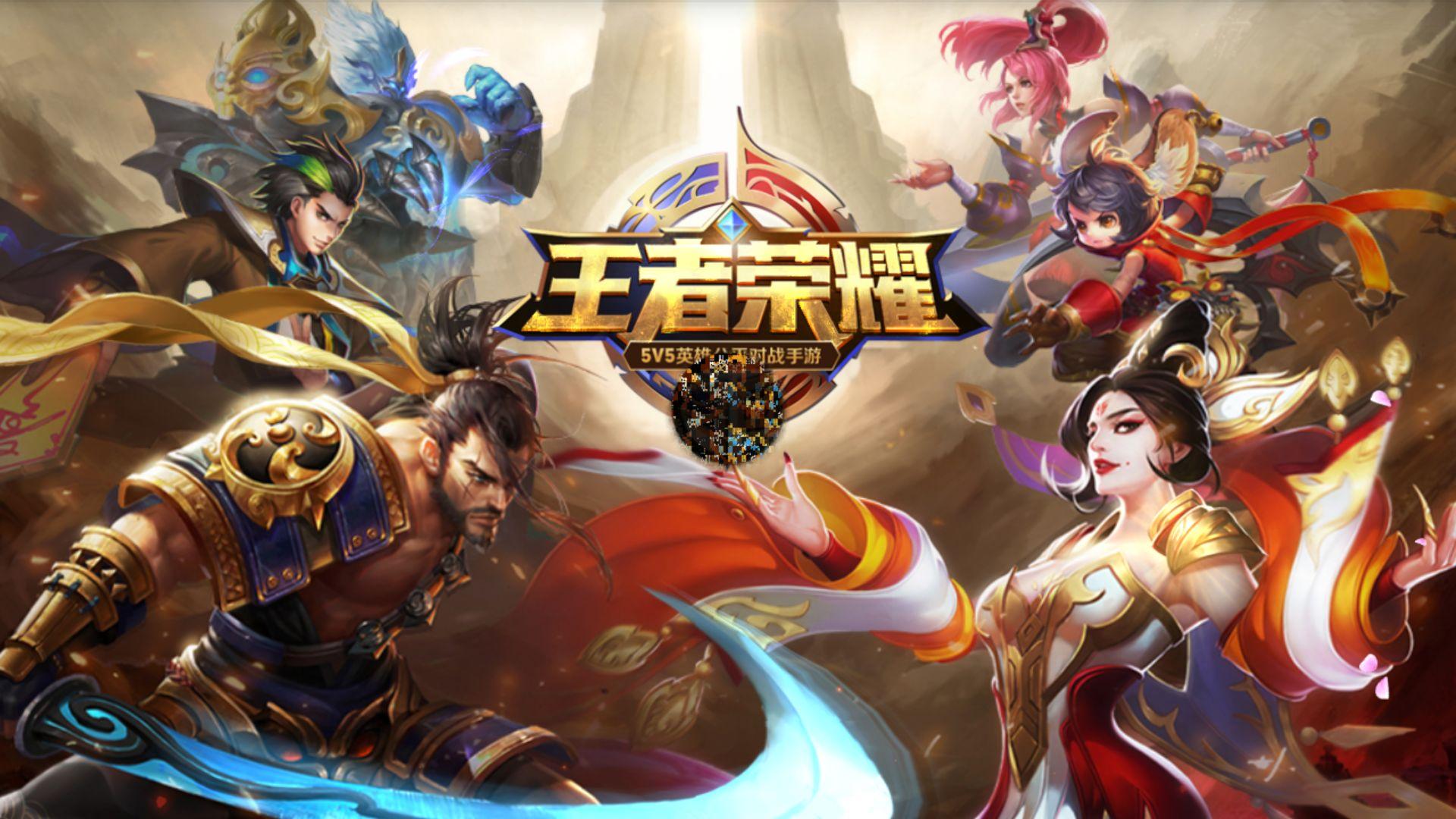 角色球员价 角色球员价